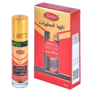 Jannathul firdouse